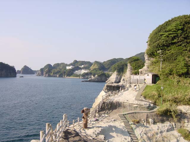 Sawada Koen